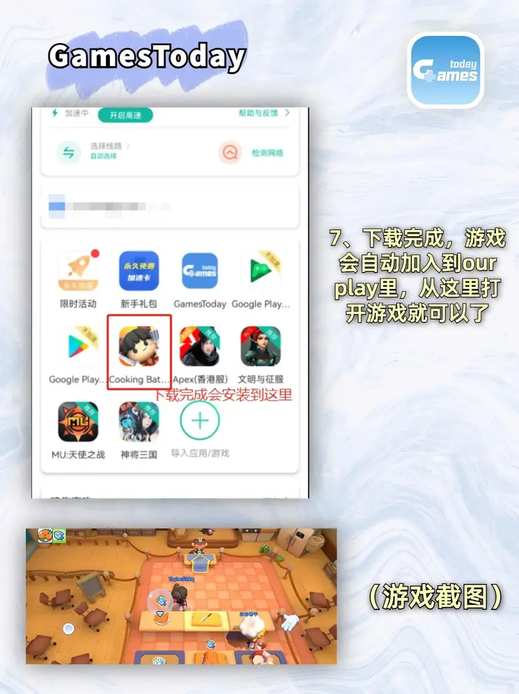 ballet贝博官网截图3